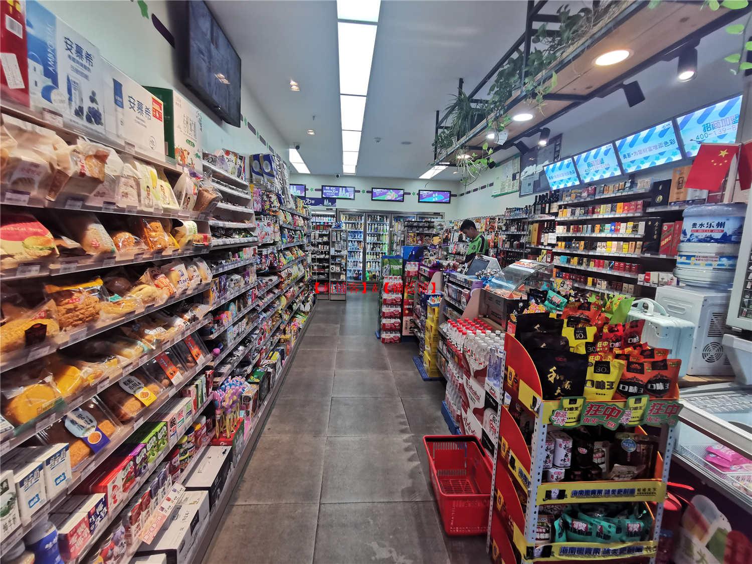 南明区花果园T区50平双门头便利店生意转让